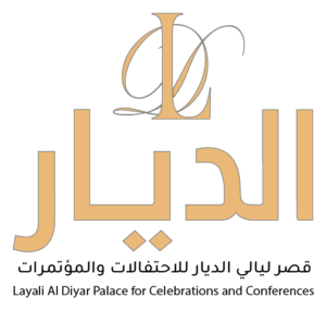 قصر ليالي الديار للاحتفالات والمؤتمرات