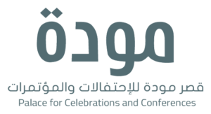 قصر مودة للاحتفالات والمؤتمرات